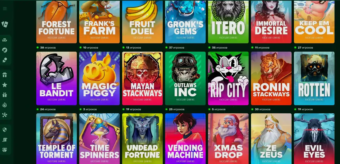 Интерфейс игровых автоматов в казино Йорлут